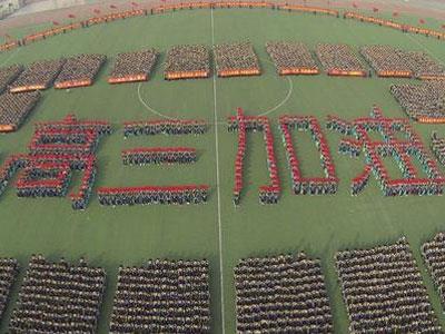 绍兴高考家教价格多少钱一小时？收费标准？