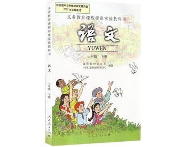 绍兴请语文家教哪家好？