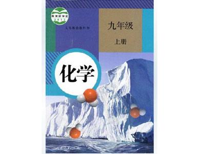 绍兴请化学家教哪家好？