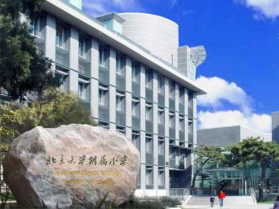 绍兴找四年级家教哪家好？