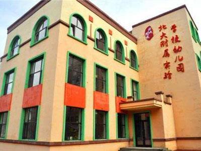 绍兴学龄前家教哪里找？