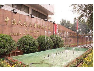 绍兴八年级辅导老师哪里找？