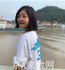 绍兴大学生家教章老师