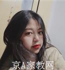 绍兴大学生家教施老师